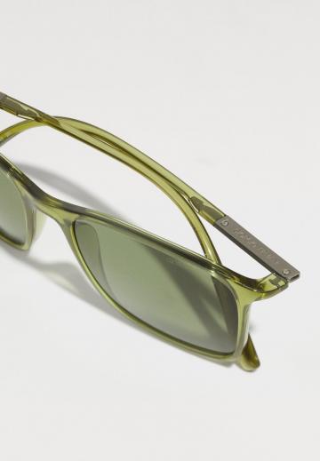 Солнечные очки