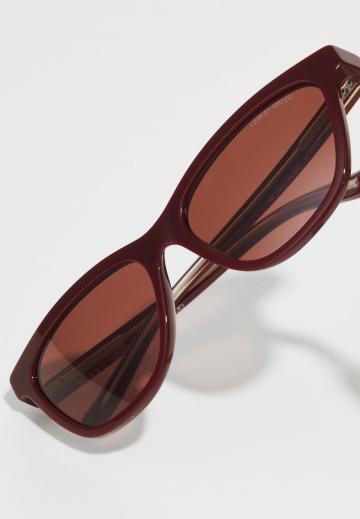 Солнечные очки