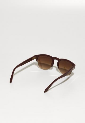 Солнечные очки