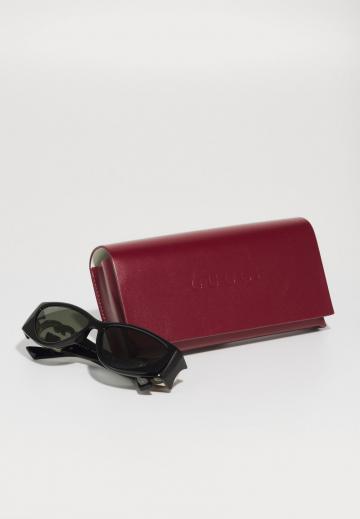 Солнечные очки