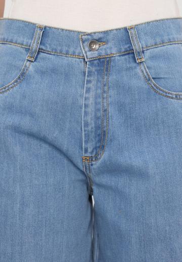 Джинсы бойфренда