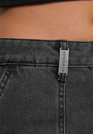 Прямые джинсы