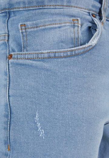 Узкие джинсы