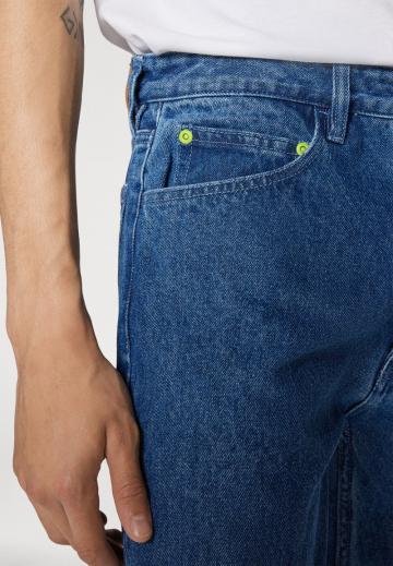 Свободные джинсы