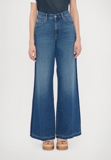 Джинсы бойфренда