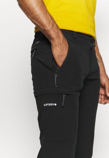 Спортивные штаны