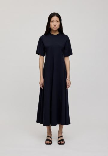 Длинное платье