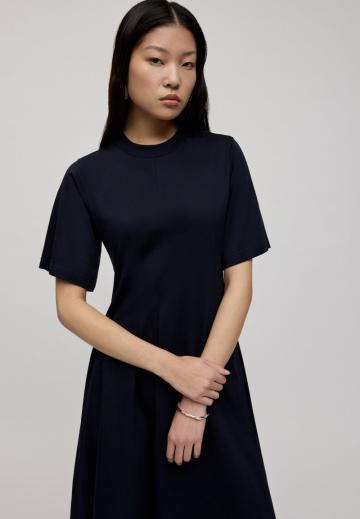 Длинное платье