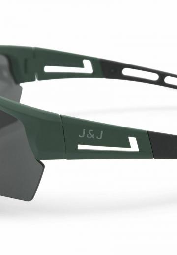 Солнечные очки