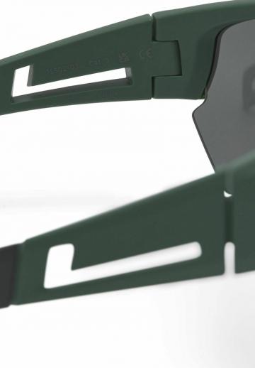 Солнечные очки