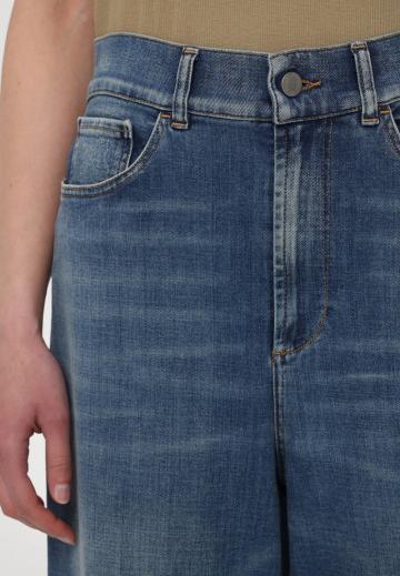 Джинсы бойфренда