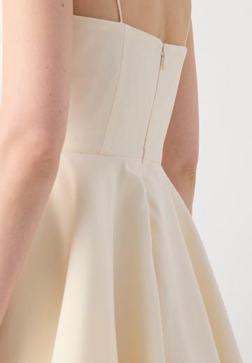 Коктейльное платье