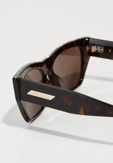 Солнечные очки