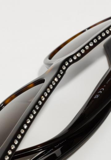 Солнечные очки