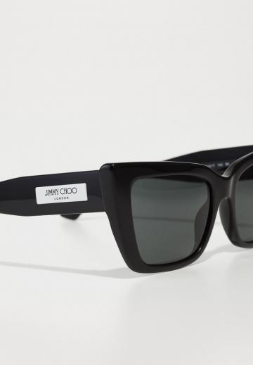 Солнечные очки