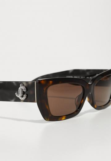 Солнечные очки