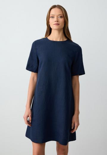 Короткое платье