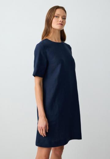 Короткое платье