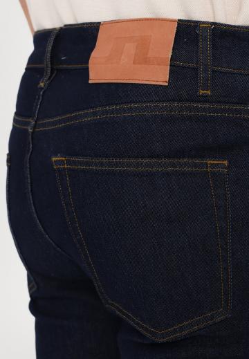 Узкие джинсы