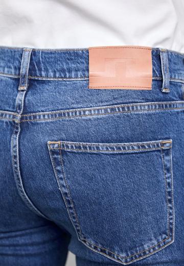 Узкие джинсы