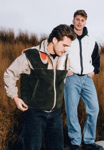 Флисовая куртка