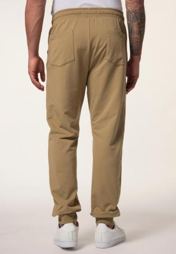 Спортивные штаны