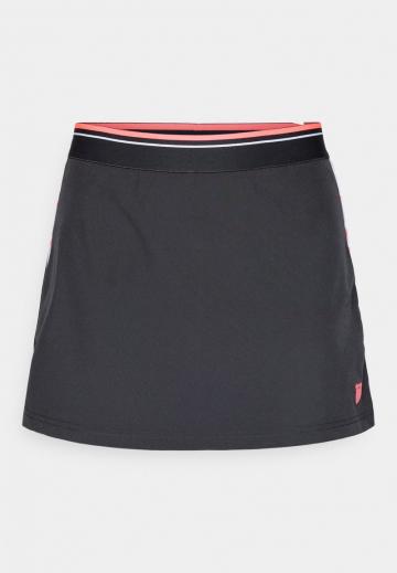 Спортивная юбка