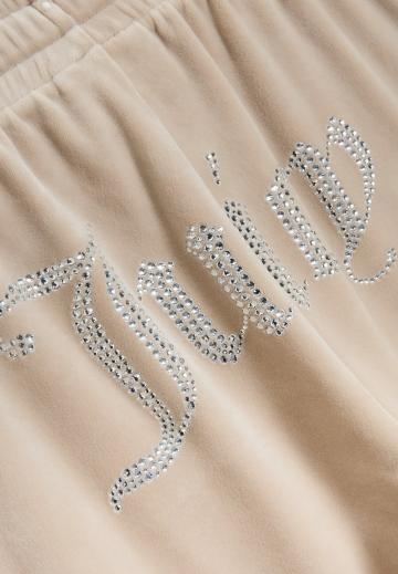 Спортивные штаны