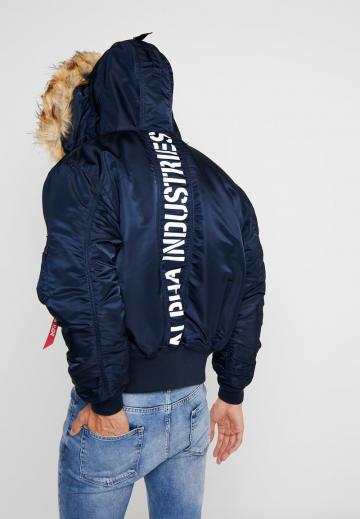 Зимняя куртка