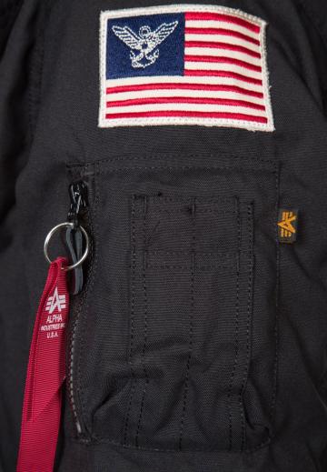 Зимняя куртка