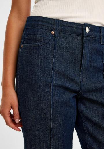 Джинсы