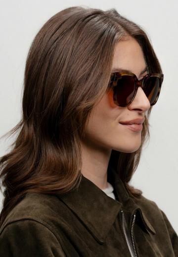 Солнечные очки