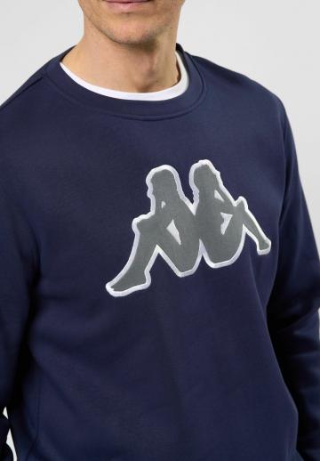 Спортивная толстовка