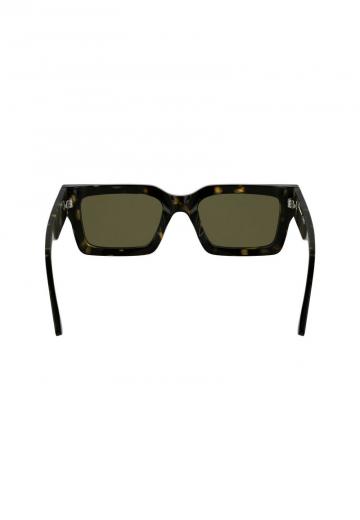 Солнечные очки