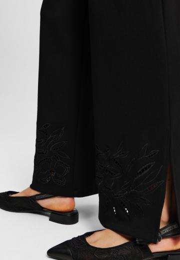 Спортивные штаны