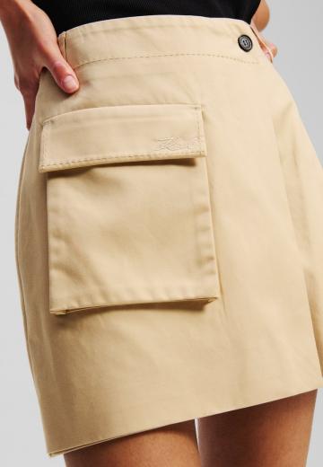 Юбка с накладными карманами