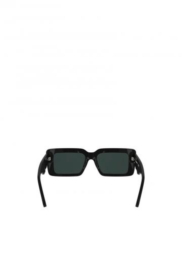 Солнечные очки