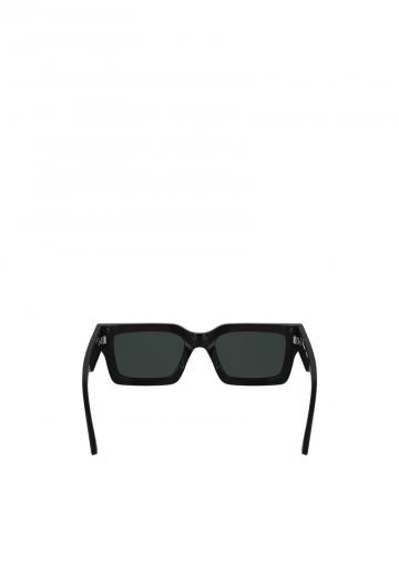 Солнечные очки