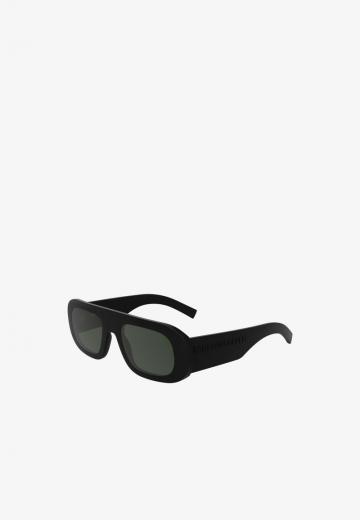 Солнечные очки