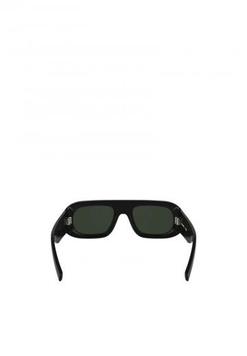 Солнечные очки