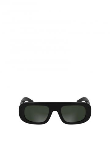 Солнечные очки