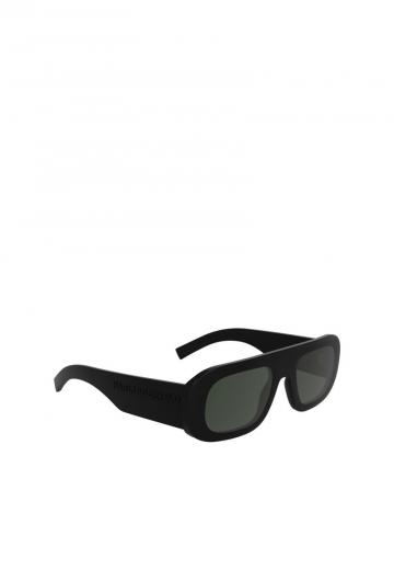 Солнечные очки