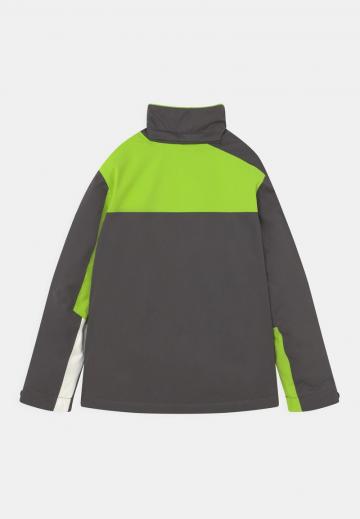 Спортивная куртка