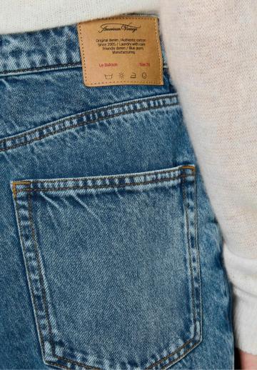 Свободные джинсы