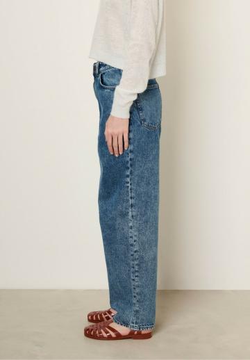 Свободные джинсы