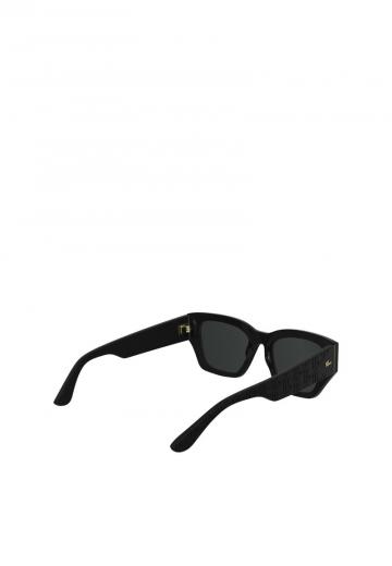 Солнечные очки