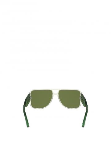 Солнечные очки