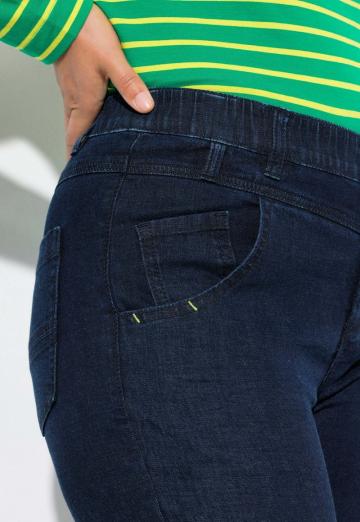 Прямые джинсы