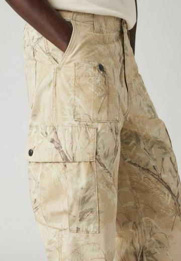 Брюки с накладными карманами