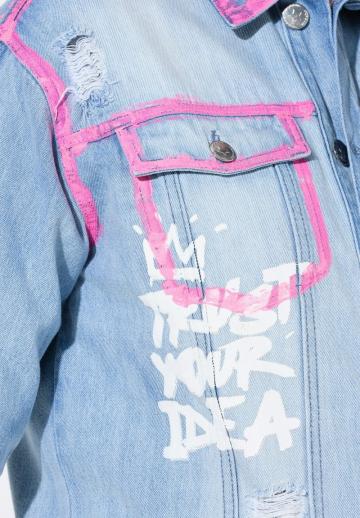 Длинная куртка